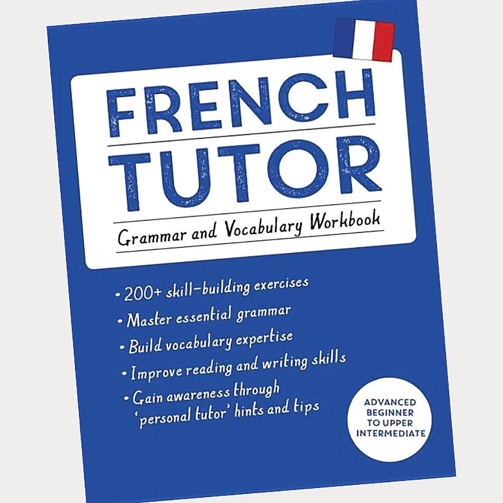 Textbooks - Course Materials
