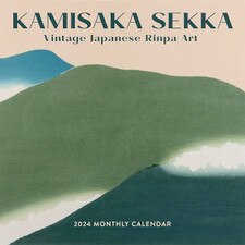 2024 Kamisaka Sekka Wall Calendar