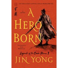 A Hero Born