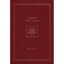 Advanced Hindi Grammar