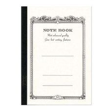 Apica White 7" x 10" Lined Notebook