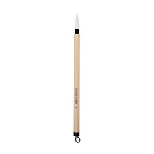 Princeton Round #8 Bamboo Watercolor Brush