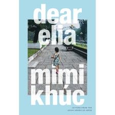 Dear Elia