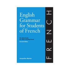English Grammar for Students of French (7E 13)