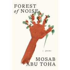Forest of Noise