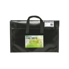Itoya Art Profolio ArtEnvelope PRO