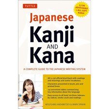 Japanese Kanji & Kana