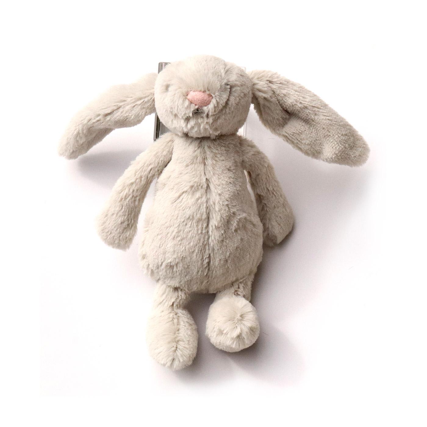 jellycat stuffed animals near me