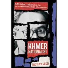 Khmer Nationalist