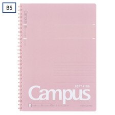 Kokuyo Campus B5 6mm Ruled Soft Ring Notebook 40ct