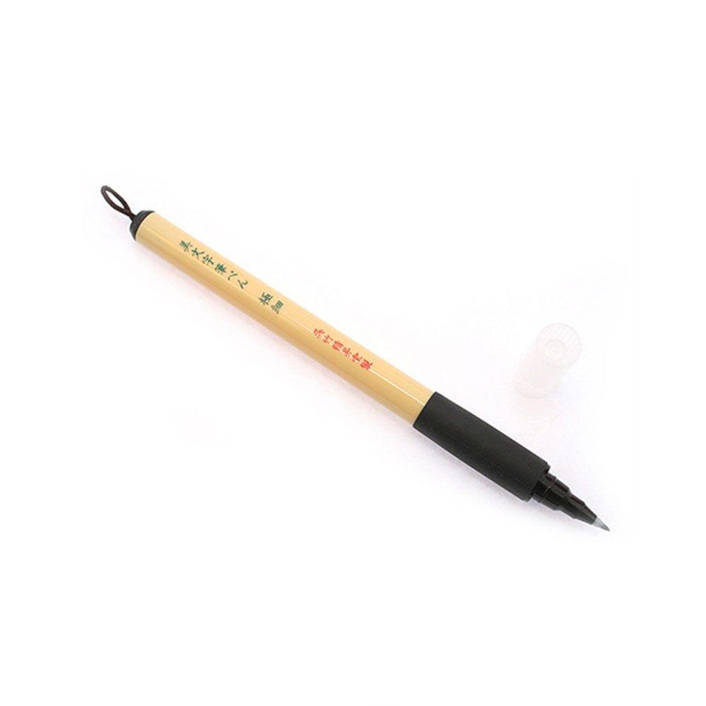 Kuretake Zig Bimoji Fude Black Extra Fine XF Brush Pen