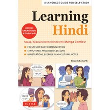 Learning Hindi
