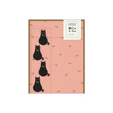 Midori Black Cat Writing Set With Stickers