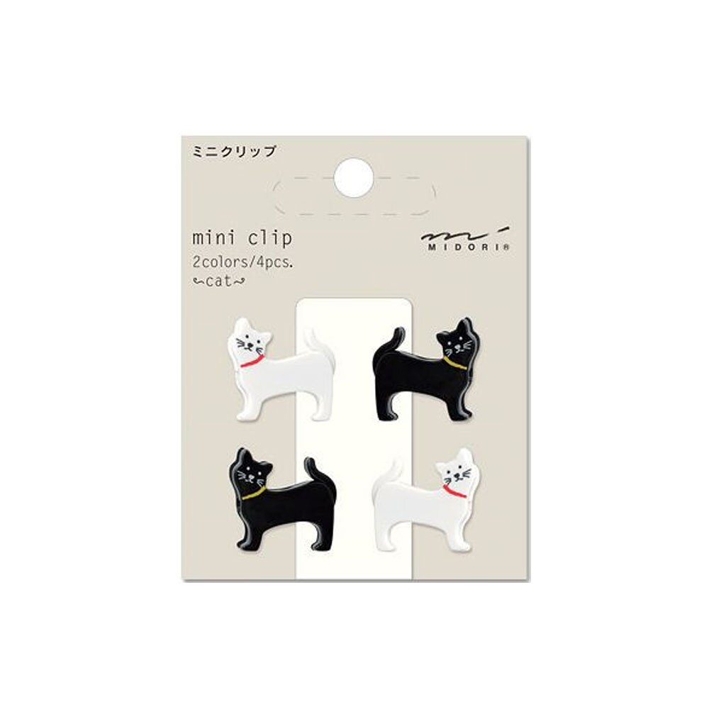 Midori Cat Mini Clip 4 Count