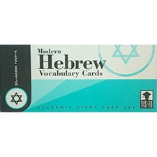 Modern Hebrew Flash Cards