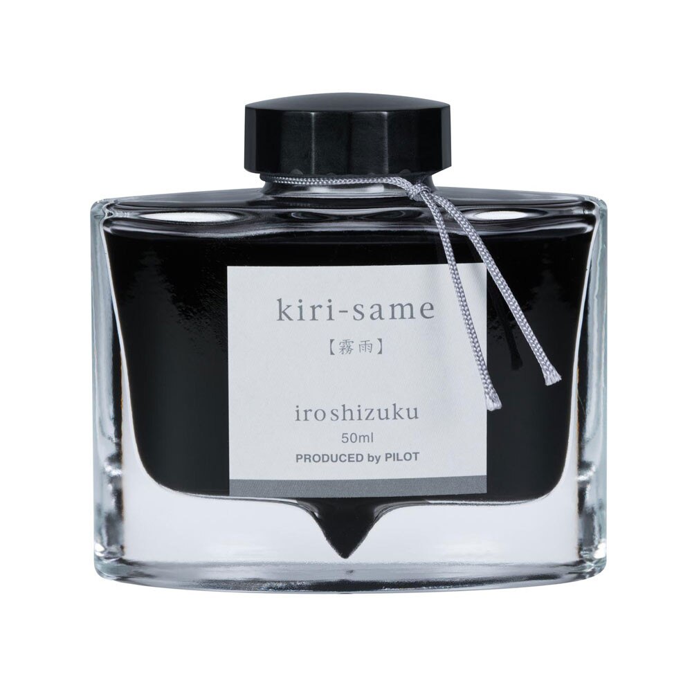 Pilot Iroshizuku 50ml Fountain Pen Ink Kiki-same