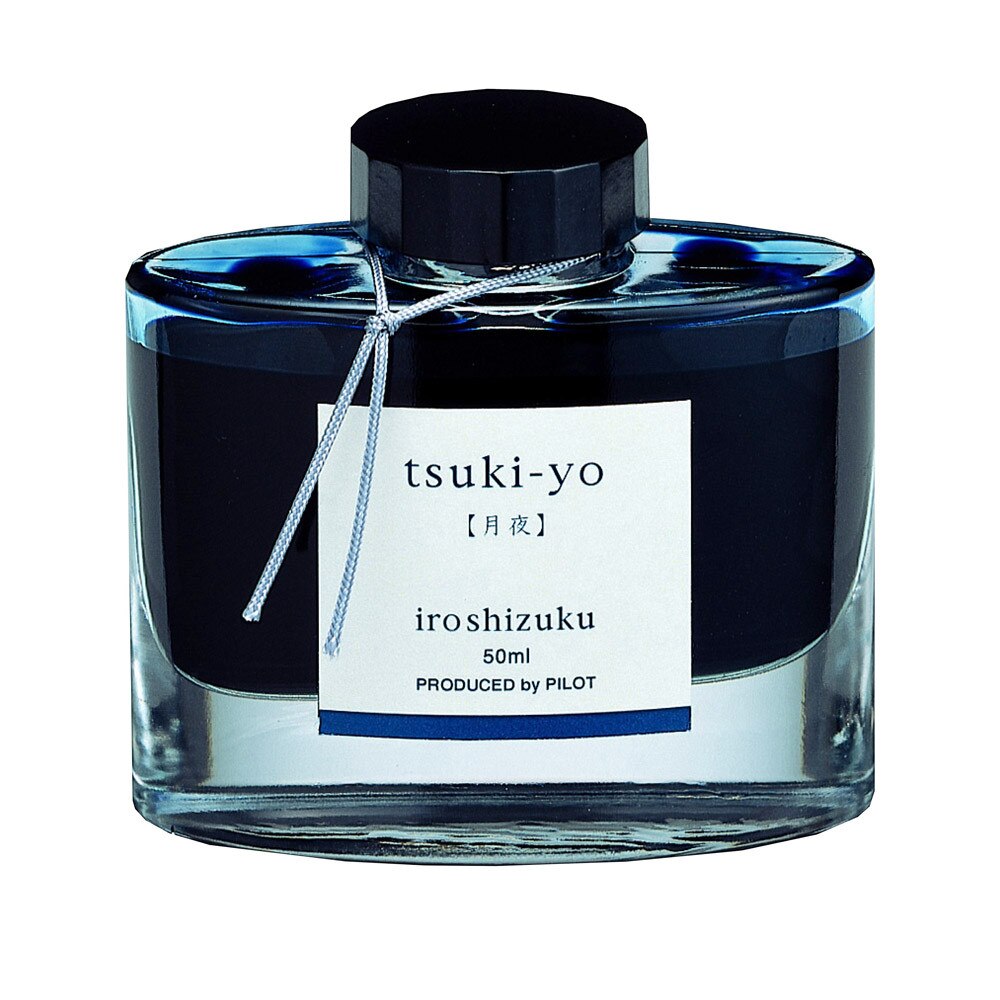 Pilot Iroshizuku 50ml Fountain Pen Ink Tyrien