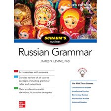 Schaum's Russian Grammar (3E 18)