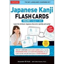 V.1 Japanese Kanji Flash Card Kit