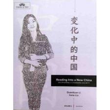 V2 Reading into a New China (2e 17)