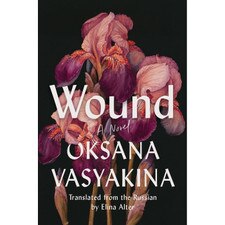 Wound: A Novel (tr Alter)