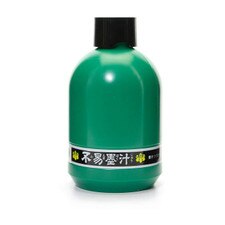 Yasutomo 12 oz. Sumi Ink